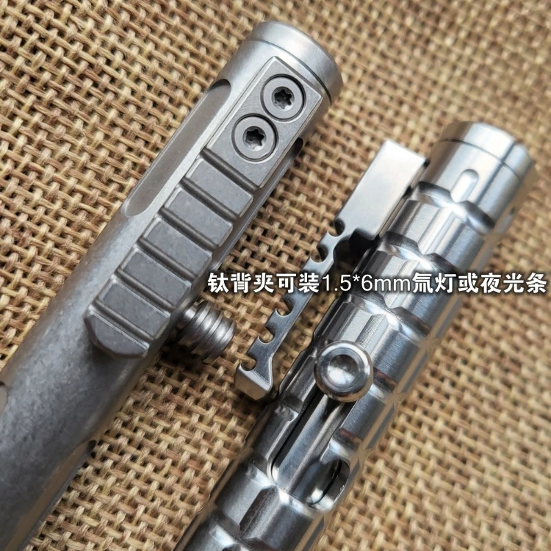 1 Piece Titanium Alloy Bolt Pe - огляд і ціна Edc Carry Piece