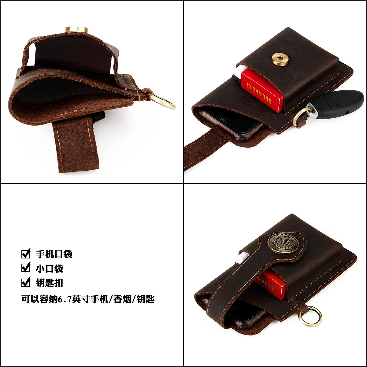 Men Leather Belt Loop Phone Po - огляд і ціна Edc Carry Bag For Men