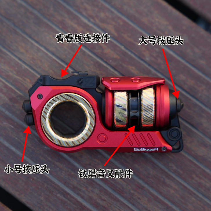 EDC Fidget Connector Aluminum  - огляд і ціна Edc Carry Accessories